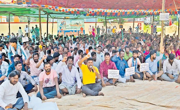 Illegal cases against fishermen leaders in anti bulk drug park movement