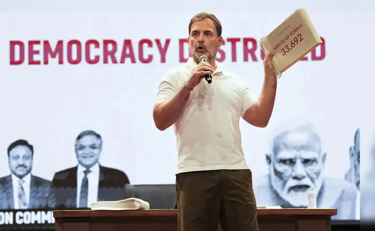 Not Limited to Haryana Rahul Gandhi