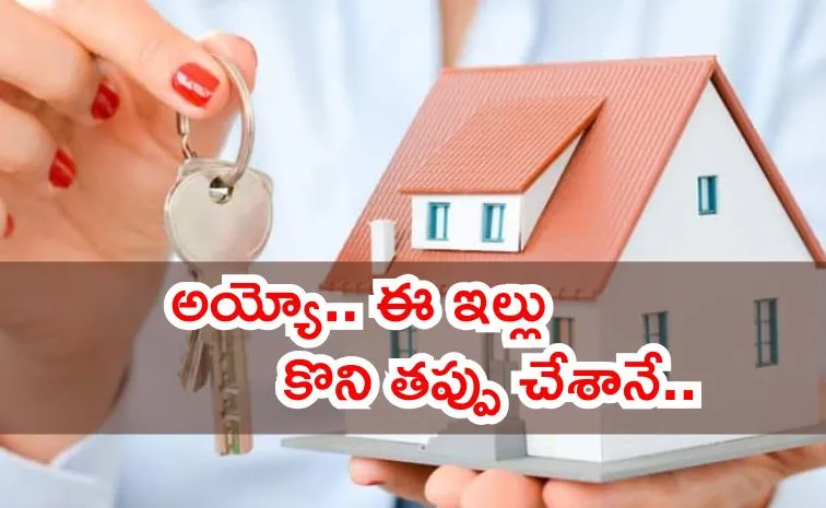 Things to check before buying a Home House construction tips