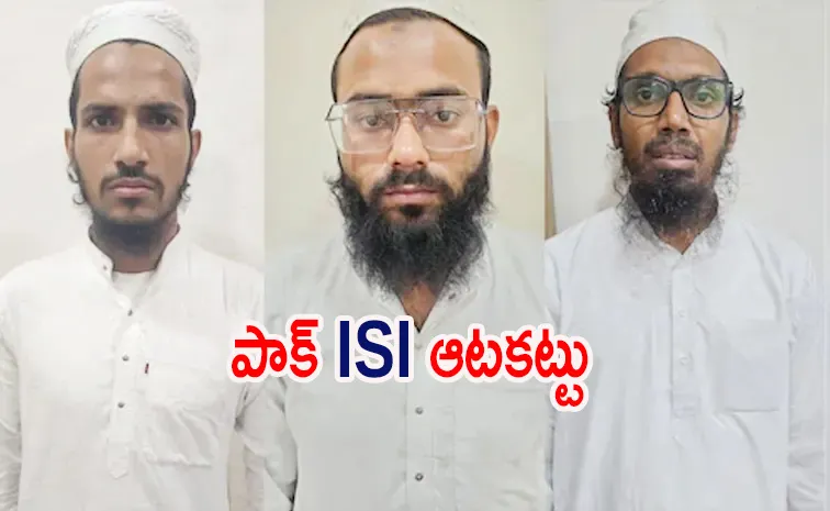 దేశంలో భారీ ఉగ్రకుట్ర .. వెలుగులోకి కీలక విషయాలు