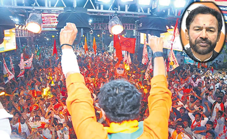 Union Minister Kishan Reddy counters Revanths Bad Brothers comments