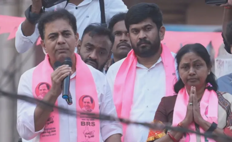 Ktr Fires On Cm Revanth Reddy