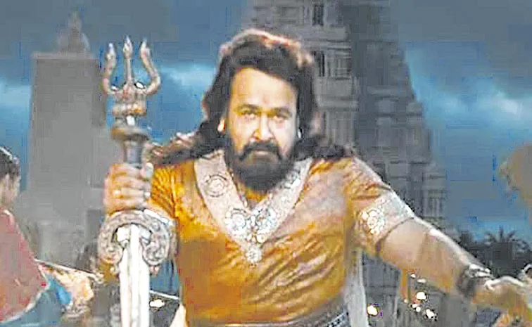 Mohan Lal Vrishabha to release on December 25