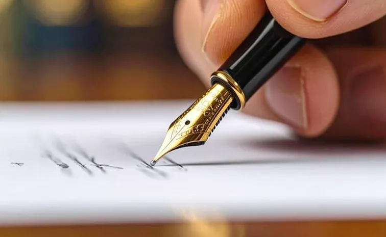 Postal Department Announces Dhai Akhar Letter Writing Competition, How To Participate