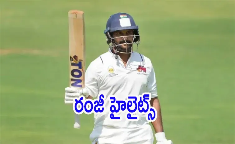 November 9 Ranji Trophy Highlights: Mavi hits maiden century