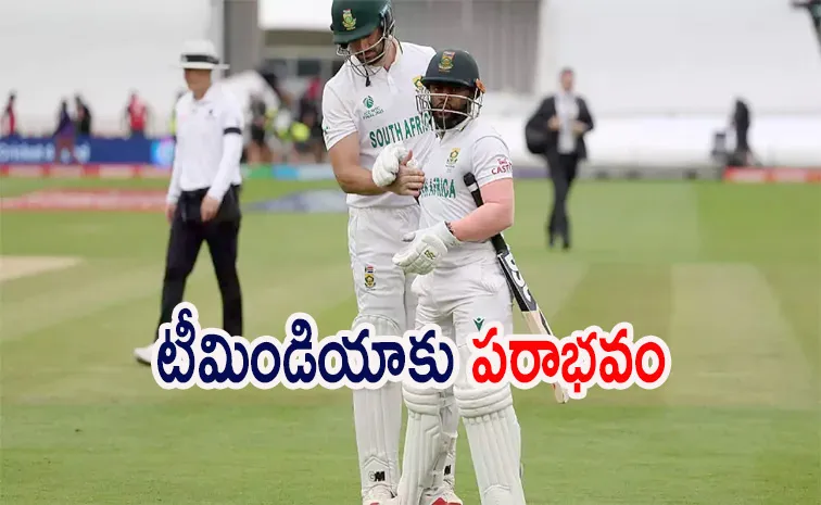 సంచలనం.. భారీ లక్ష్యాన్ని ఊదేసిన సౌతాఫ్రికా
