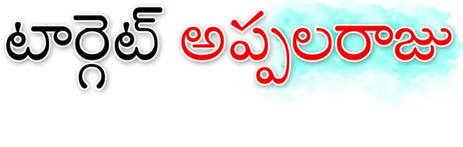 శ్రీక