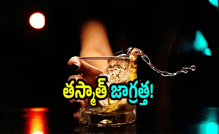 Thailand enforces new alcohol law