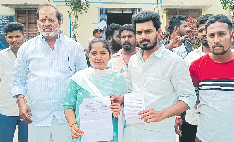 Medak Sarpanch Nomination with Lover in Sangareddy |