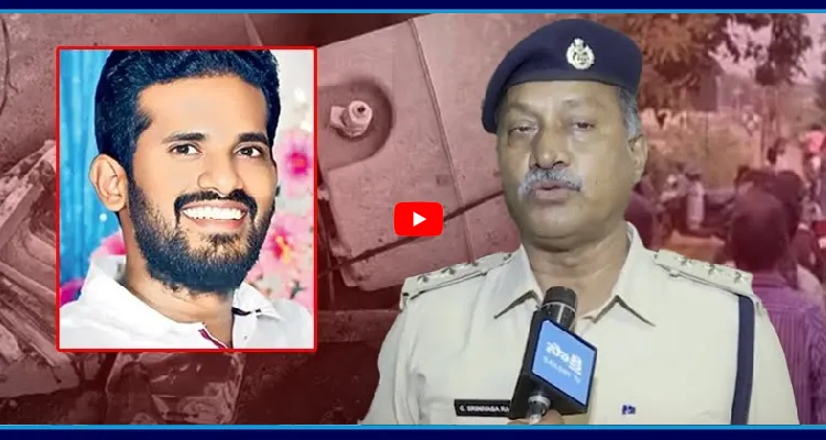 పెంచలయ్య హత్యపై నెల్లూరు డీఎస్పీ శ్రీనివాస్