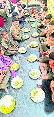 మెనూకు మంగళం 