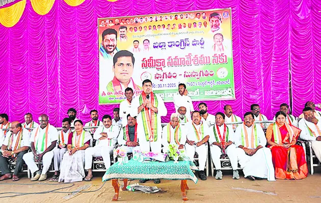 విభేదాలు వీడుదాం.. సమష్టిగా సాగుదాం