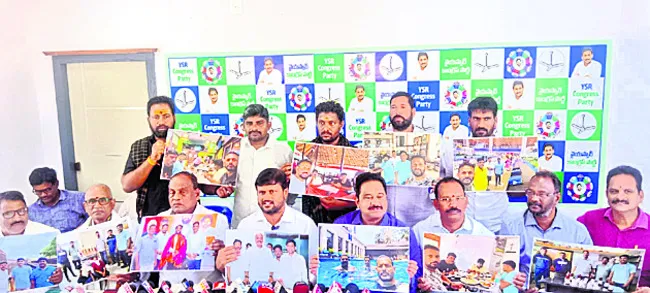 ఆమదాలవలస ఎమ్మెల్యేను అరెస్టు చేయాల్సిందే 