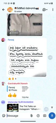 ఎన్ని