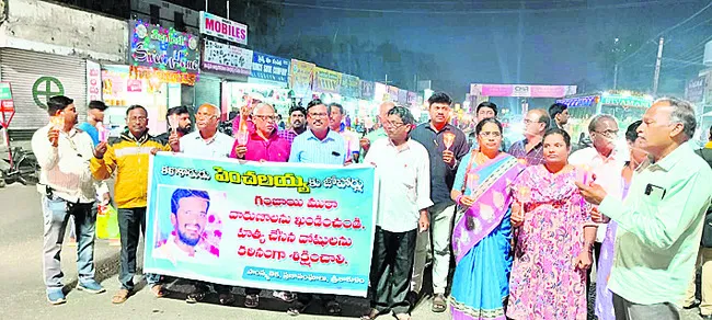 యువ కళాకారుడి హత్య దారుణం 