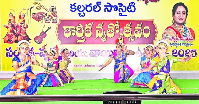 కలెక్టరేట్లలో  నేటి గ్రీవెన్స్‌ రద్దు