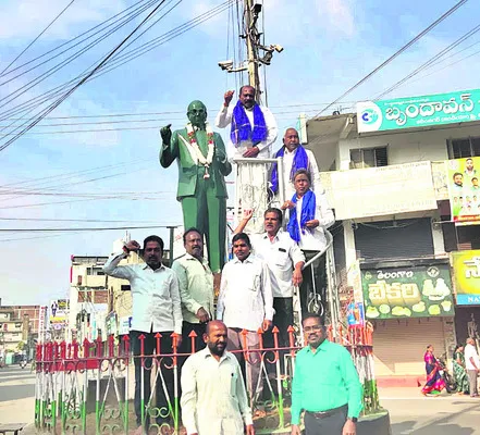 అంబేడ్కర్‌ ఆశయ సాధనకు కృషి చేయాలి