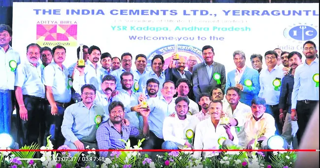 ఘనంగా గనుల భద్రత వారోత్సవాలు 