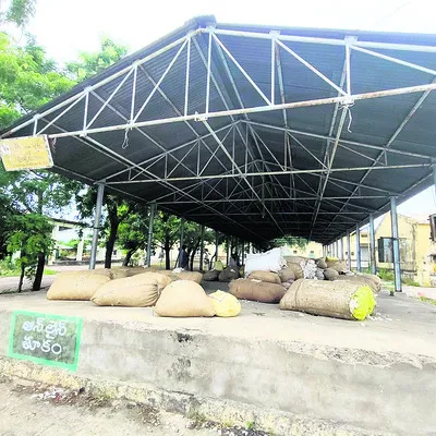 పత్తి రైతుల ‘యాప్‌’సోపాలు