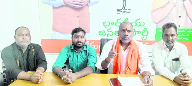 మున్సిపల్‌ అక్రమాలపై విచారణ జరిపించాలి