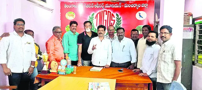 బకాయిలు చెల్లించాలి