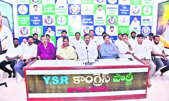 టీడీపీ అరాచకాలకు పరాకాష్ట