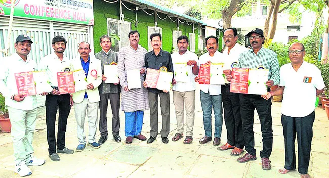 జనవరిలో తెలుగు మహాసభలు