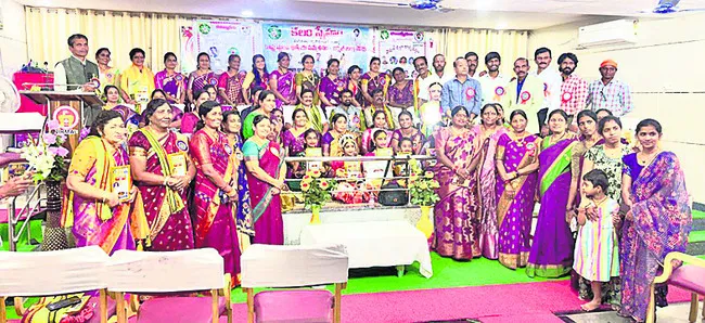 ‘కలంస్నేహం’ ఆత్మీయ సమ్మేళనం