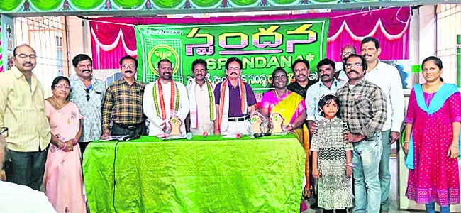 ఉత్సాహంగా పాటల పోటీలు