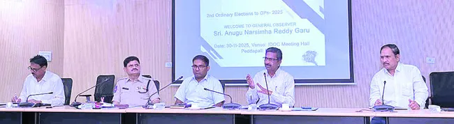 పారదర్శకంగా ఎన్నికలు 