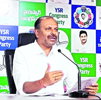 వైఎస్సార్‌సీపీ పాలనలో రాయచోటి.. అభివృద్ధిలో మేటి