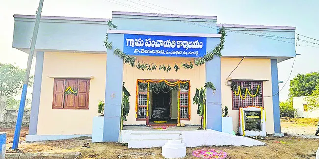 పక్కాగా లెక్క!