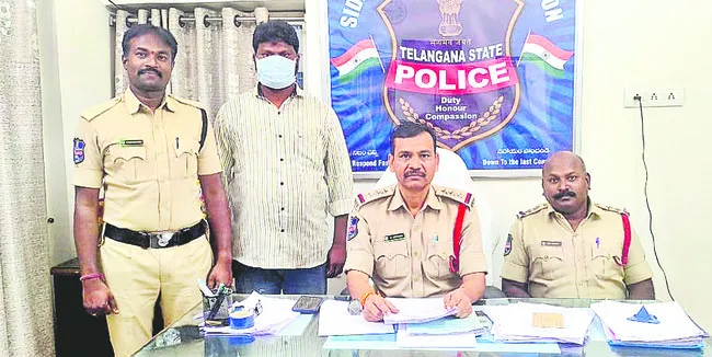 మద్యం తాగేందుకు తీసుకెళ్లి..