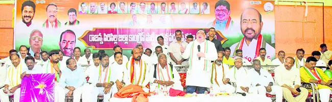 గ్రామాల్లో గల్లా ఎగిరేసి చెప్పండి