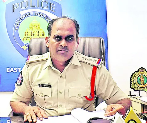 వైద్యం కోసం వస్తే.. జాబ్‌ ఇప్పిస్తానని నమ్మించి.. 