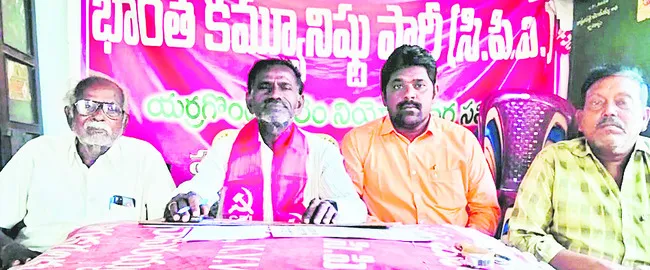 మార్కాపురం జిల్లా ప్రకటనలోనే అన్యాయం 