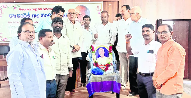 ‘సంకల్పం గట్టిదైతే విజయం తథ్యం’ 