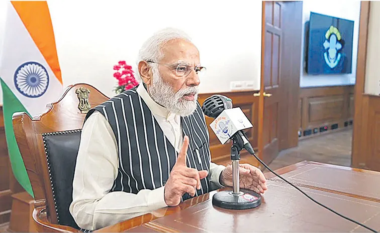 Mann Ki Baat: PM Narendra Modi Message Inspires Youth and Citizens