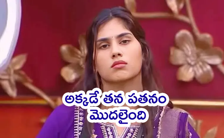 Bigg Boss 9 Telugu: These 2 Main Reasons for Divya Nikhita Elimination3