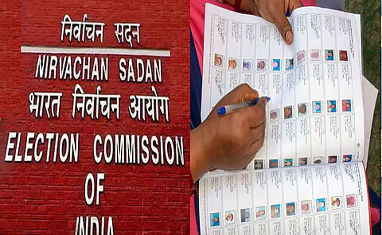 ECI Extends Special Voter List Revision Schedule By One Week