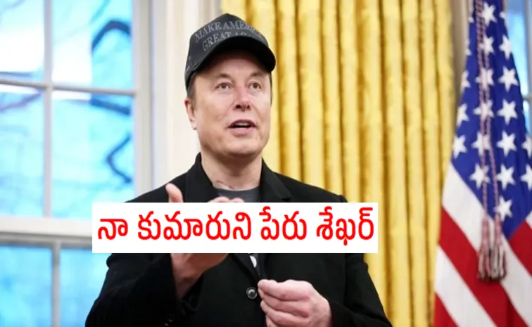 America has benefitted from talented Indians says Elon Musk