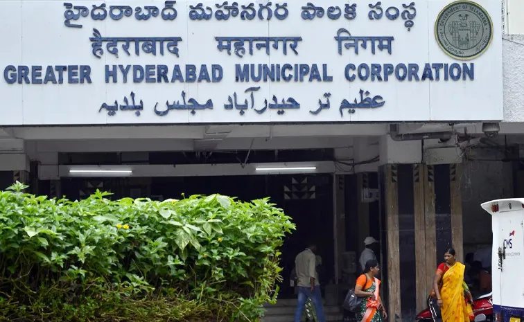 Governor approves Municipalities Merger Ordinance in GHMC