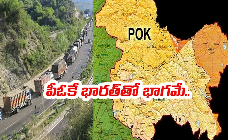 High Court Pak-Occupied Kashmir Part Of India So No GST On Trade