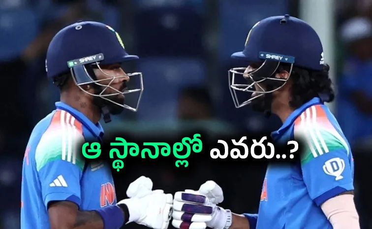 Team india's Middle Order In Disarray In Recent Times In ODIs