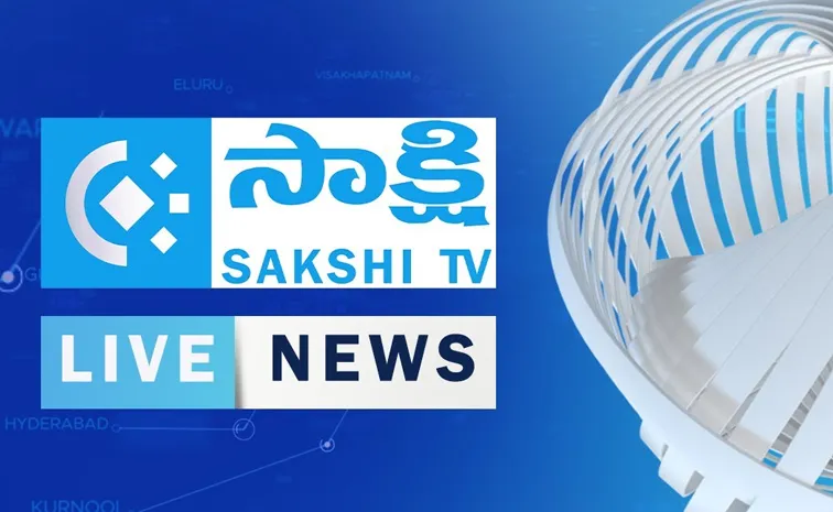 సాక్షిపై టీడీపీ కక్ష సాధింపు.. పోలీసుల నోటీసులు