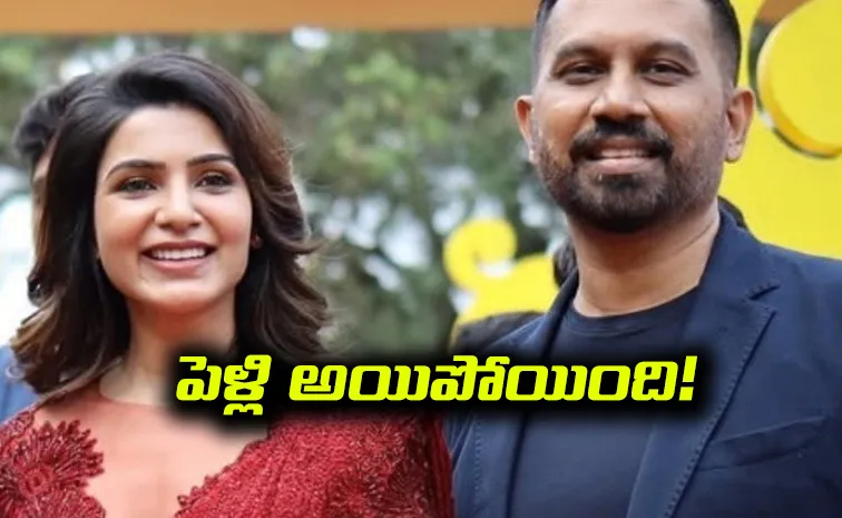 Samantha Marries Raj Nidimoru At Isha Foundation: Reports