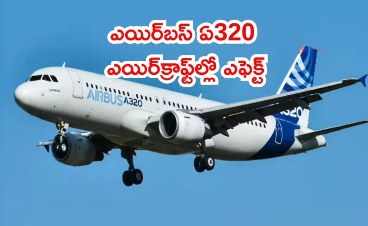 Airbus A320 family aircraft India completed software upgrade know reason