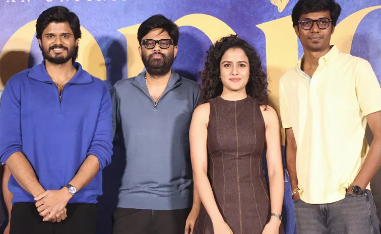 Naga Vamsi Comments In epic Title launch event about Vaishnavi chaitanya