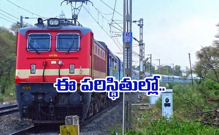 Indian Passenger Lauds TDR System For Refund After 7 Hour Train Delay