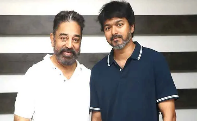 Kamal Haasan: I Dont Give Advice to Vijay